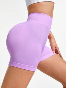 Slayform Solid Color High Waist Seamless Sports Shorts - Mauve Mist - View 2