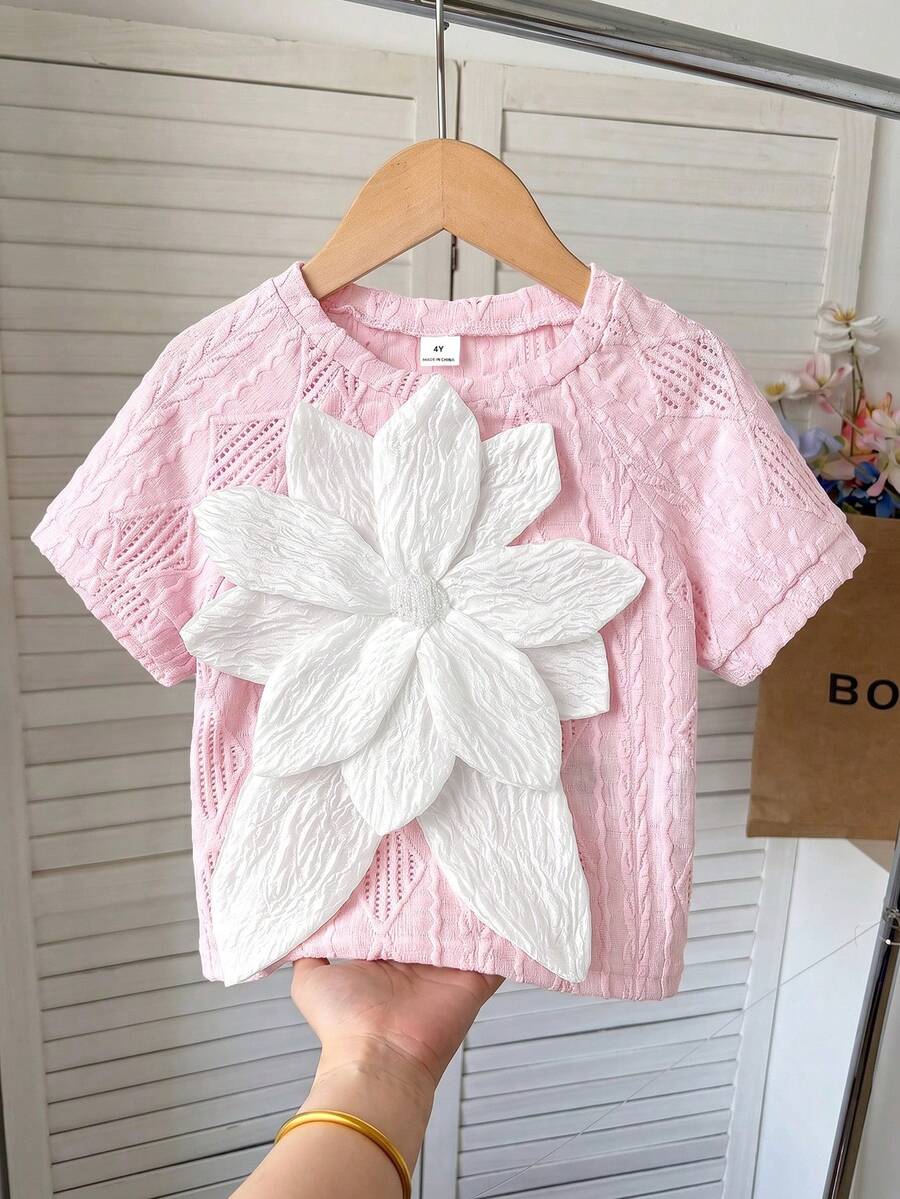 SHEIN 女童纯色圆领3D立体花卉休闲T恤 - 淺粉色 - 查看 1