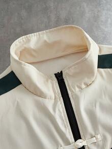 PAVTROS Chaqueta de manga larga con botones de rana y estampado de letras en colores contrastantes para hombre - Beis - Ver 4