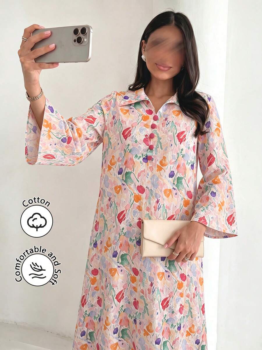 Al Najma 翻領前扣式棉質印花多色長版襯衫 - 彩色 - 查看 1