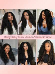 Boho Braids Afro Kinky 捲曲人髮鉤編髮 100% 純人髮 60g 18吋 髮片 適用於沙龍絲滑水波捲 3c4a 輕量可重複使用處女髮 髮片 女用自然黑 高品質人髮接髮 長期佩戴與造型適用 - Natural Black - 查看 9