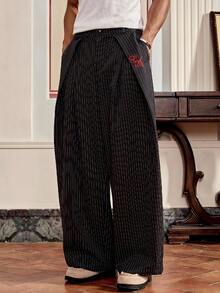 SWAVVY Men's Fashion Striped Loose Fit Long Pants - Black - View 4