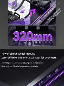 New Automatic Rebounder Ab Wheel With Elbow Support And Six-Wheel Design - A Core Training Equipment For Home Gym, A Universal Abdominal Exercise Tool For Both Men And Women, A Fat-Burning Device, A Portable Fitness Wheel (Without Power). - Multicolor - View 6