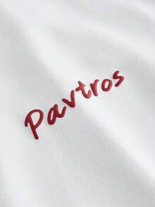 PAVTROS 男士夏季休閒標語印花短袖T恤，度假風 - 白色 - 查看 4