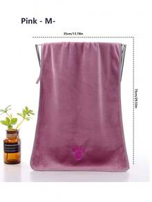 1/2/4pcs Pet Towels, Quick-Drying Microfiber, Absorbent Towels, Pet Bath Towels, Dog Scrubbing Towels, Embroidered Process. - Multicolor - View 9