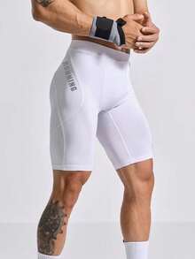 Gym Rark Men's Letter Print Athletic Compression Shorts, Gym - Multicolor - View 4