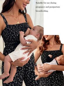 MaterniWear 孕妇碎花宽松连体裤，带哺乳肩带，适合度假穿着 - 黑色 - 查看 1