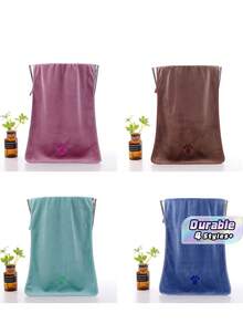 1/2/4pcs Pet Towels, Quick-Drying Microfiber, Absorbent Towels, Pet Bath Towels, Dog Scrubbing Towels, Embroidered Process. - Multicolor - View 1