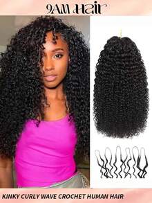 Boho Braids Afro Kinky 捲曲人髮鉤編髮 100% 純人髮 60g 18吋 髮片 適用於沙龍絲滑水波捲 3c4a 輕量可重複使用處女髮 髮片 女用自然黑 高品質人髮接髮 長期佩戴與造型適用 - Natural Black - 查看 1