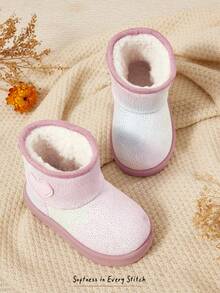 Cozy Pixies 女童粉色漸層亮片愛心冬季雪地靴 | 時尚甜美保暖毛絨內裡 | 舒適易穿休閒款 | 校園日常穿著 - 粉色 - 查看 4
