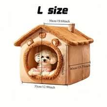 1pc Four Seasons Universal Pet Bed For Cats & Small Dogs - Removable Washable Cover, Calming Anxiety Relief Nest With Soft Cushion, Non-Slip Indoor Kennel (S/M/L) - Multicolor - View 10
