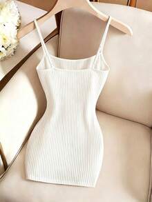 SHEIN PariChic Sexy Romantic Ribbed Slim Fit Waist Pearl Button Decor Party Office Professional Vacation Women's Evening Dress - White - View 2