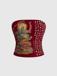 Màu Đỏ Sâu