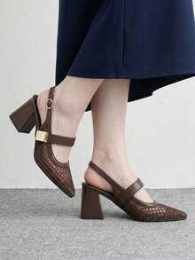 Coffee Brown