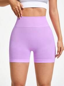 Slayform Solid Color High Waist Seamless Sports Shorts - Mauve Mist - View 5