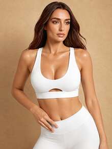 Silquee Women's Solid Color Hollow Simple Fitted Casual Sports Bra - White - View 6