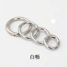 5/10/20Pcs Alloy Spring Lock, One-Click Opening Anti-Loss Key Hook, Outdoor Camping Backpack Hanging Accessory, Wear-Resistant And Rust-Proof Metal Quick-Hook - Multicolor - View 4