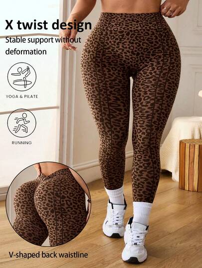 SHEIN Rhythm Era Quần legging thể thao yoga nữ size lớn không đường may họa tiết da báo