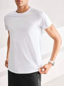 Driftmere Men's White Summer Athleisure Plain Gym T-Shirt,Short Sleeve Training&Workout Compression Moisture Wicking Quick Dry Regular Fit Round Neck Sports Running - White - View 5