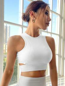 Glamine Letter Graphic Sports Teeworkout Tank Top - White - View 3