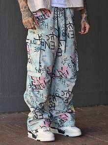 Devon Thys 男士时尚街头朋克风格迷彩印花运动裤，必备单品，个性化宽松街头时尚阔腿裤，秋季 - 獵人綠 - 查看 5