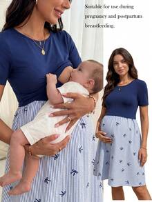 SHEIN 孕妇夏季休闲条纹蝴蝶结印花拼接哺乳连衣裙 - 彩色 - 查看 1