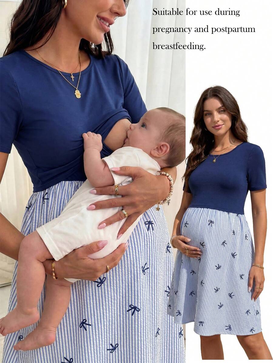 SHEIN 孕妇夏季休闲条纹蝴蝶结印花拼接哺乳连衣裙 - 彩色 - 查看 1