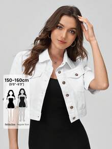 SHEIN PETITE 女款素色前扣休閒短袖牛仔外套 - 白色 - 查看 1