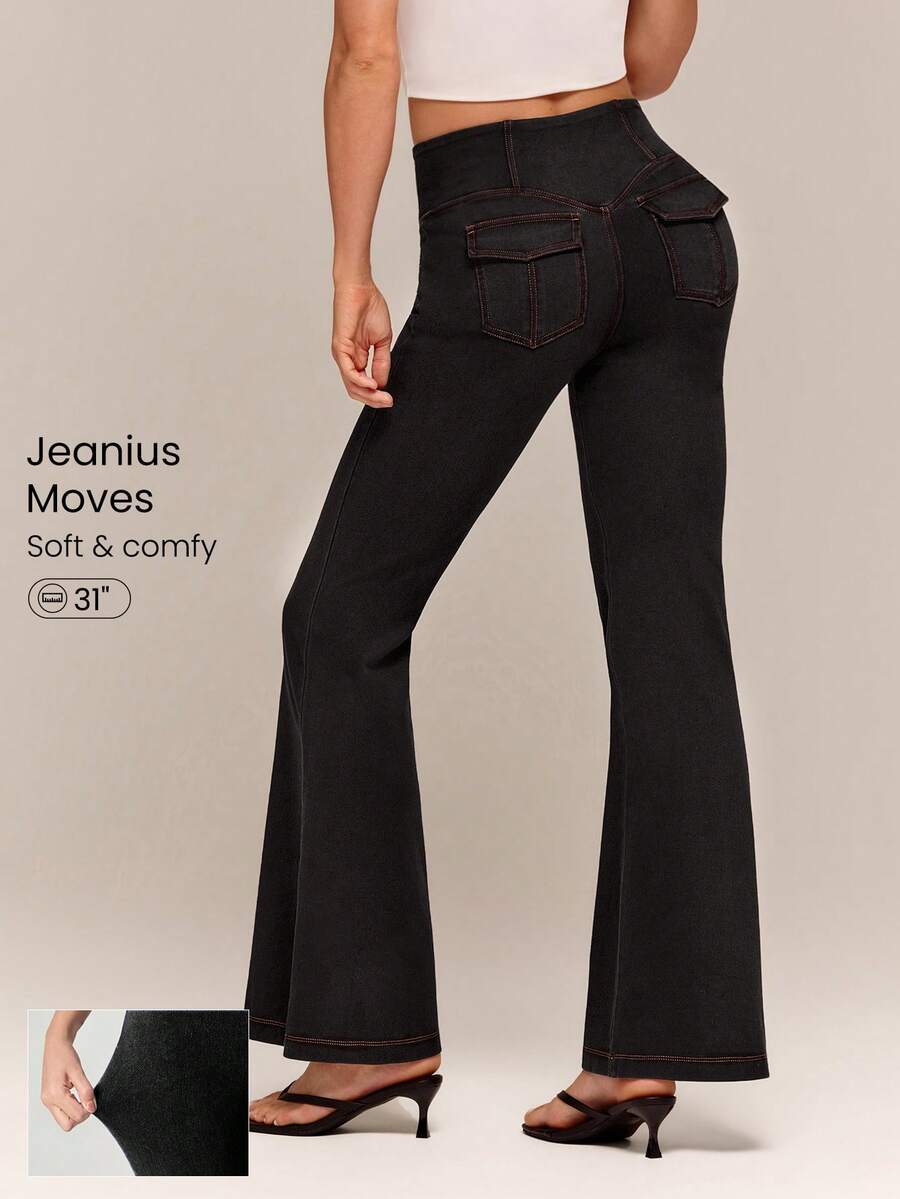 GLOWMODE Jeanius Moves DenimGlow 彈性透氣中腰喇叭瑜珈牛仔褲 5口袋設計 日常休閒穿搭 - 黑色 - 查看 1