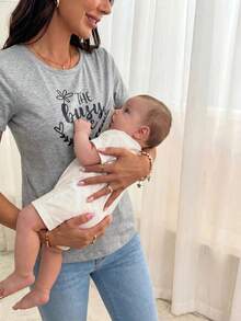 SHEIN Maternity Heart & Letter Graphic Nursing Tee World Cup - Light Grey - View 3
