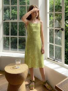 DAZY Tween Girl Summer New Elegant Printed Vacation Cami Dress - Green - View 6