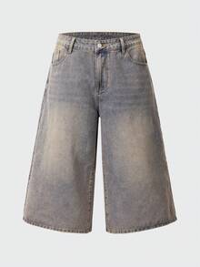 ROMWE MEN Men's Casual Wide Leg 6-Inch Denim Shorts - Mocha Brown - View 1
