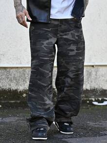 Devon Thys 男士复古街头迷彩阔腿牛仔裤 - 軍綠色 - 查看 7