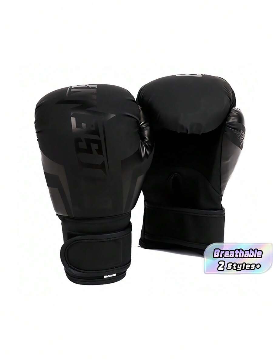 2PCS One Size PU Anti-Tear Sanda Fighting Boxing Gloves Rubber-Plastic Inner Lining Black For Adult Training Combat Sports Gym Workout - Black Gold - View 1