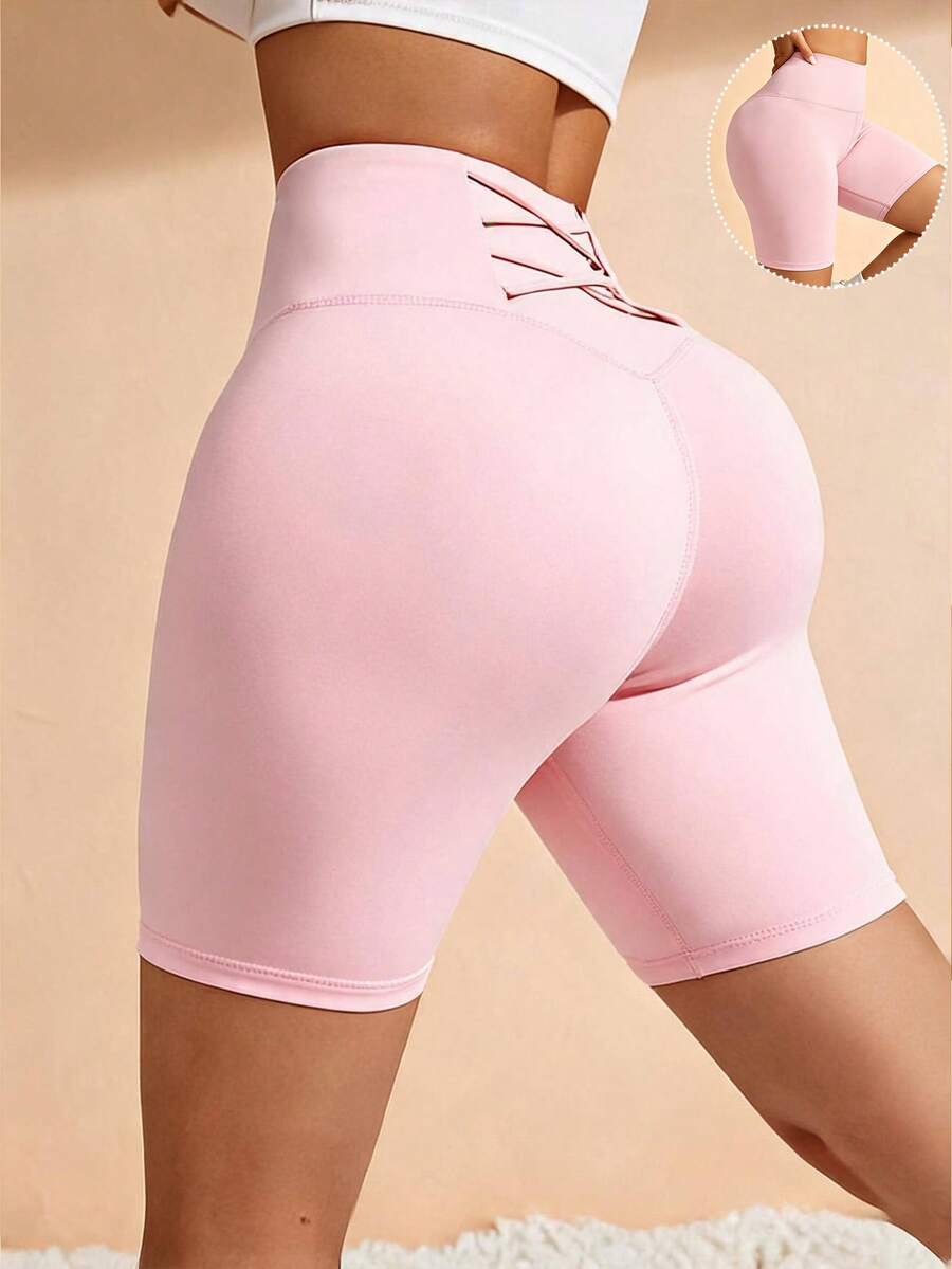 Menodora SHEIN Sport 女款極簡百搭緊身運動短褲,適合跑步、瑜珈、健身 - 淺粉色 - 查看 1