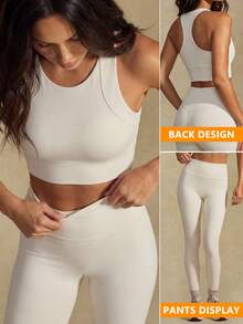 SHEIN 女士纯色圆领吊带背心和紧身裤运动套装 - 米色 - 查看 1
