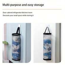 1PC Garbage Bag Storage Hanging Bag,Wall-Mounted Drawstring Shoe Storage Bag, Kitchen Plastic Bag Organizer, Woven Mesh Bag,Plastic Packaging Dispenser, Storing Plastic Bags For Easy Extraction And Storage Of Items Christmas For Holiday Gift Giving - Grey - View 5