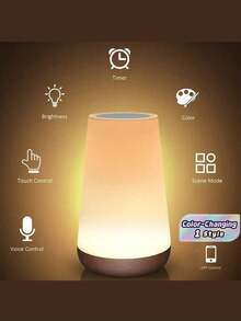 1PC LED Color Changing Table Lamp With Wood Grain 13 Color Changing Touch Night Light USB Rechargeable Desk Lamp Eye Care Desk Lamp Touch Pat Ambient Light For Bedside Study Restroom Outdoor - wood color - View 1