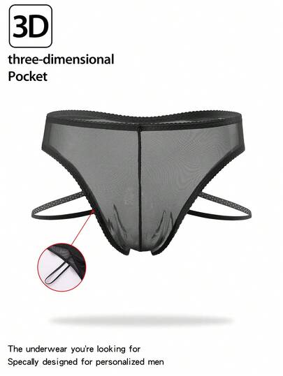 DrisQ DrisQ Sexy Triangle Briefs With Shiny Woven Trim And Sheer Design, 1pc