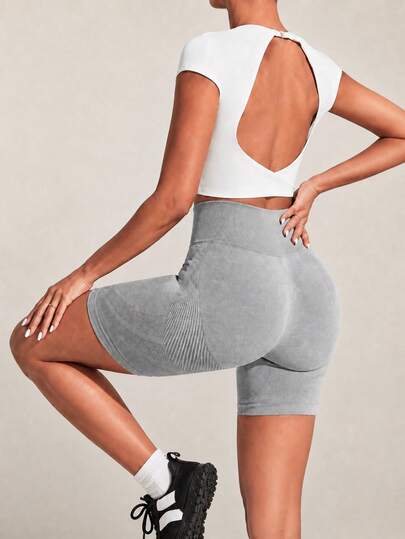 SHEIN Women's Solid Color Simple And Casual Sports Shorts Biker Shorts
