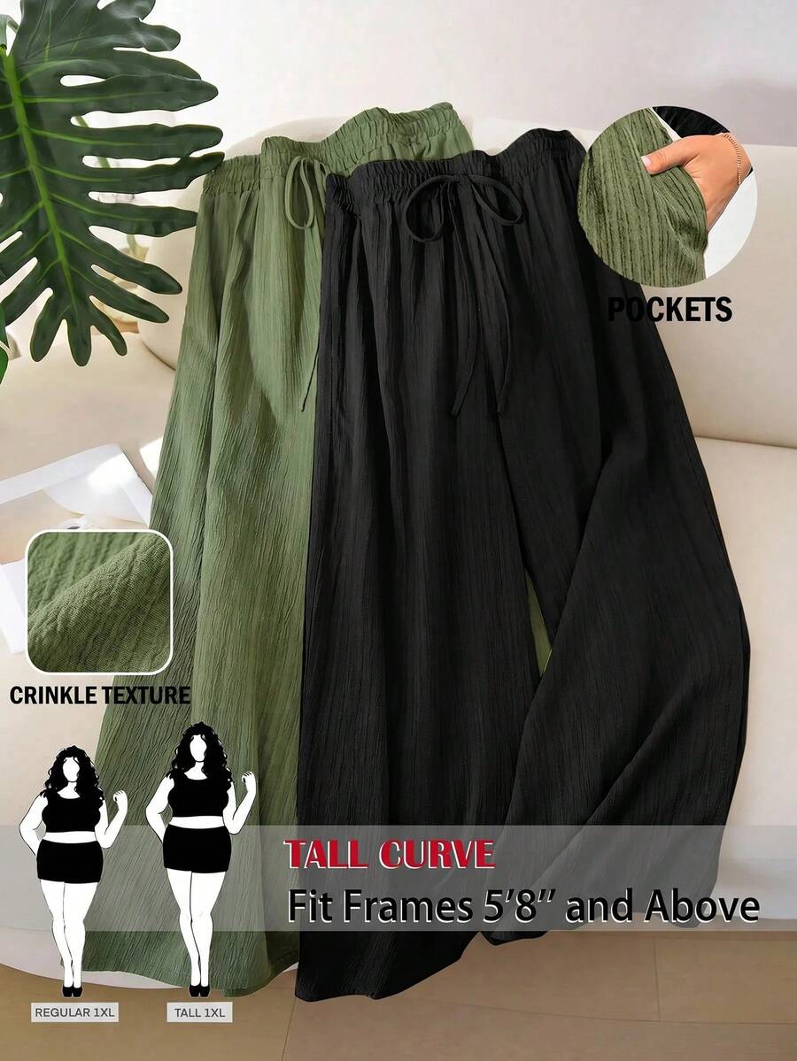 SHEIN Tall CURVE 两件套加大码纯色扭结口袋休闲宽松裤套装 - 彩色 - 查看 1