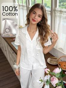 Snug Reverie Damen 100% Baumwolle Jacquard Romantisch Frisch Kurzarm Lange Hose Loungewear 2-teiliges Set - Weiss - Übersicht 4
