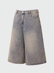 ROMWE MEN Men's Casual Wide Leg 6-Inch Denim Shorts - Mocha Brown - View 5