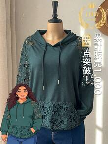 Rusticease 大码女式纯色撞色蕾丝插肩袖抽绳连帽卫衣，适合度假、海滩休闲、乡村风格。 - 綠色 - 查看 9