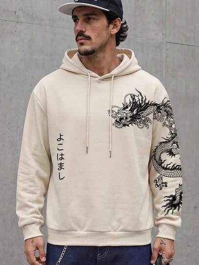 GENTILAND Men's Casual Dragon Print Loose Hooded Long Sleeve Knit Sweatshirt, For Fall Winter, Vacation, Father's Day Gifts, Football