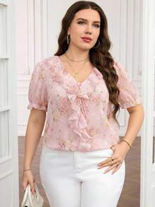 Reflora Plus Size French Vacation Floral Print Ruffle Tie-Front Blouse - Multicolor - View 7