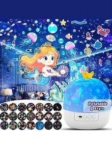 A 1 Piece Of Fantasy Projection Light In Pattern Colors With 21 Patterns, Galaxy Night Light, 360-Degree Rotating Christmas Projection Light Powered By USB, Room Decoration Light, Cloudy Starry Sky Projector, Night Atmosphere Light - Crown Light - View 1