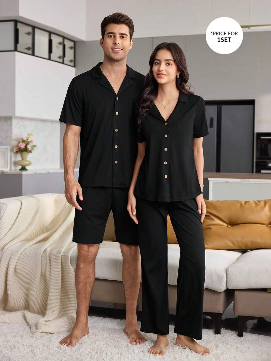 CoupledUp 男士開襟休閒睡衣家居服套裝 - 黑色 - 查看 1
