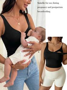 SHEIN 孕妇休闲纯色哺乳背心，夏季 - 黑色 - 查看 1