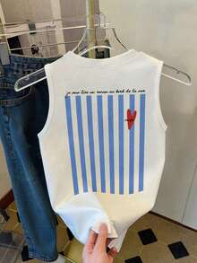 DrmWander Plus Size Striped Heart Print Contrast Color Round Neck Tank Top - White - View 3